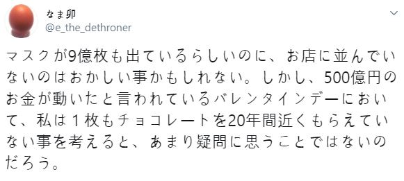 52dded6bfd050c65cf939ff605e76067_1582829746_3755.png 52dded6bfd050c65cf939ff605e76067_1582829746_3755.png