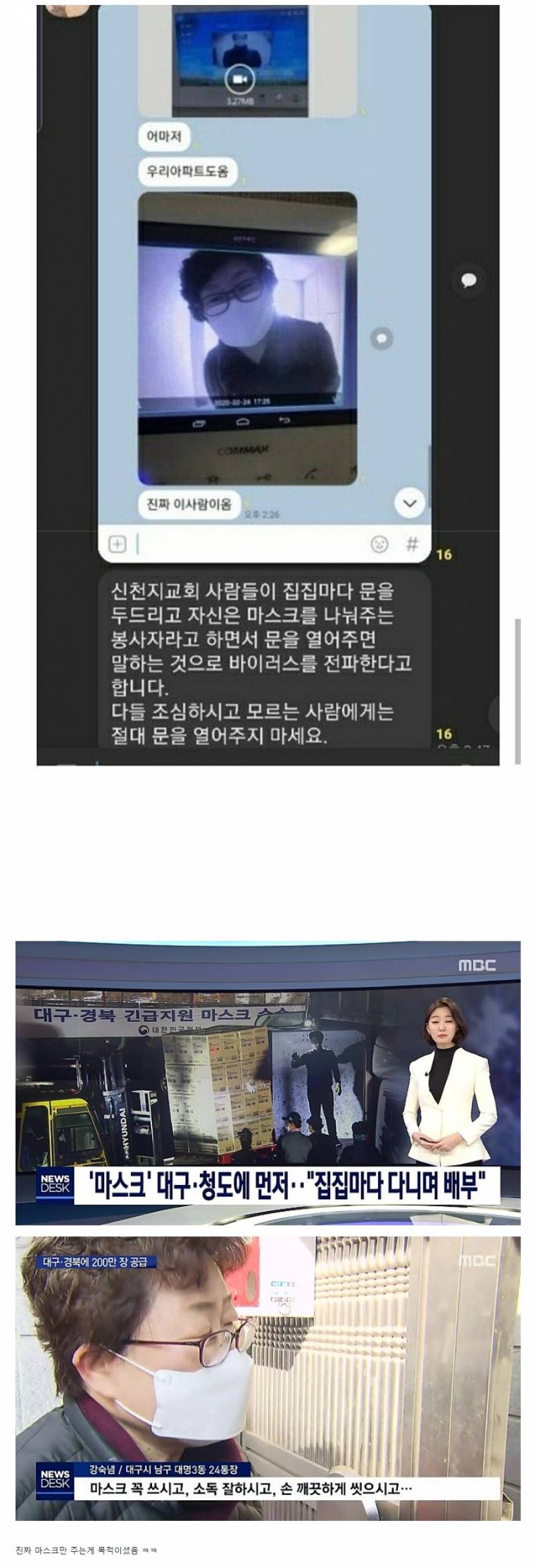 52dded6bfd050c65cf939ff605e76067_1582830145_8451.jpg 52dded6bfd050c65cf939ff605e76067_1582830145_8451.jpg