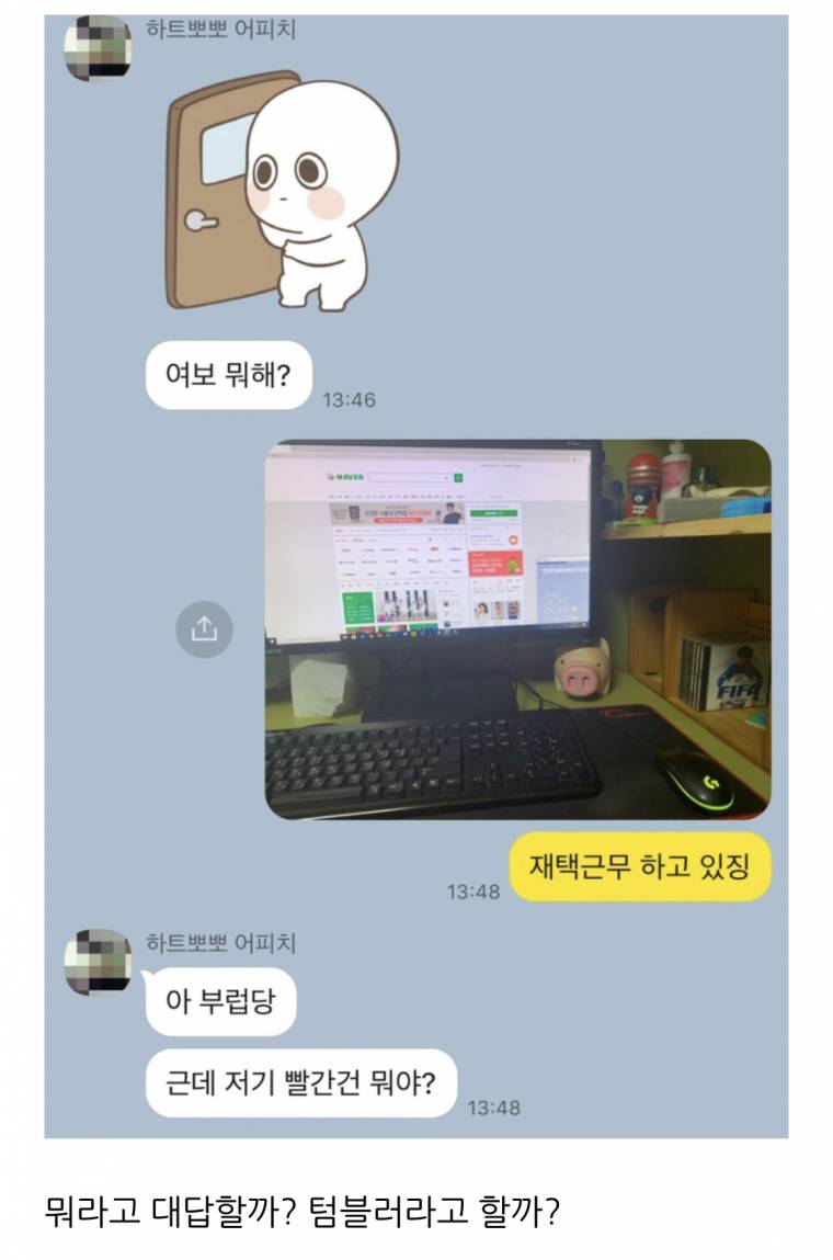 52dded6bfd050c65cf939ff605e76067_1582830556_4652.jpeg 52dded6bfd050c65cf939ff605e76067_1582830556_4652.jpeg