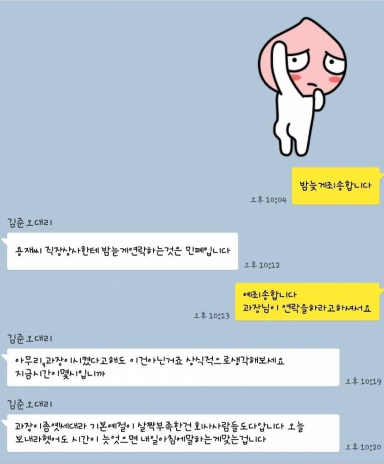 52dded6bfd050c65cf939ff605e76067_1582830818_9694.jpg 52dded6bfd050c65cf939ff605e76067_1582830818_9694.jpg