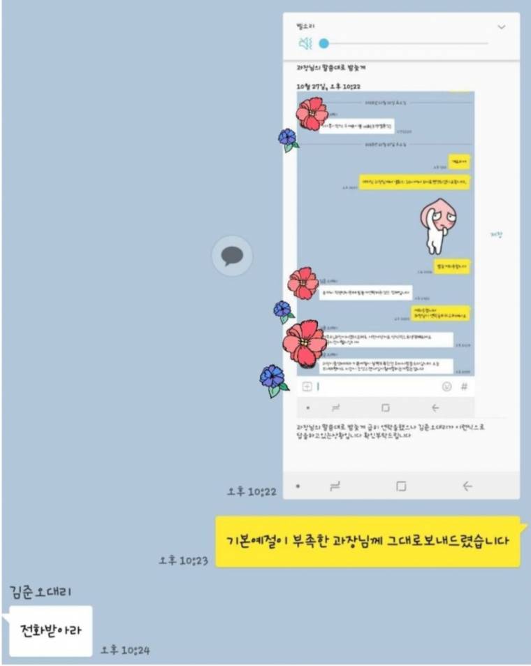 52dded6bfd050c65cf939ff605e76067_1582830821_5786.jpg 52dded6bfd050c65cf939ff605e76067_1582830821_5786.jpg