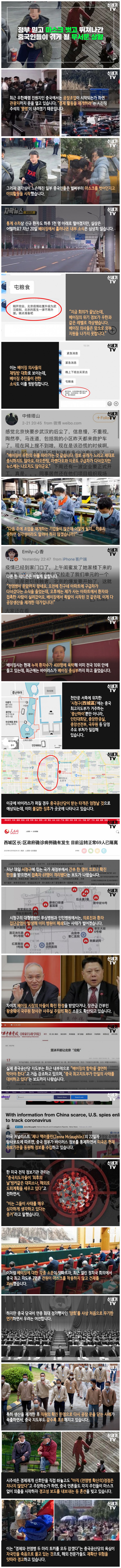 5e547e443554abc18700da360e7e9b4e_1582688855_3518.jpg 5e547e443554abc18700da360e7e9b4e_1582688855_3518.jpg