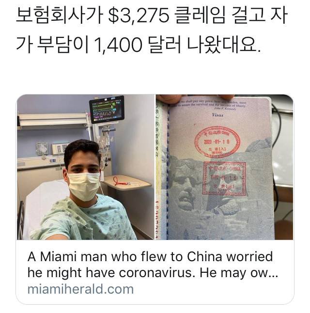 5e547e443554abc18700da360e7e9b4e_1582691433_7639.jpg 5e547e443554abc18700da360e7e9b4e_1582691433_7639.jpg