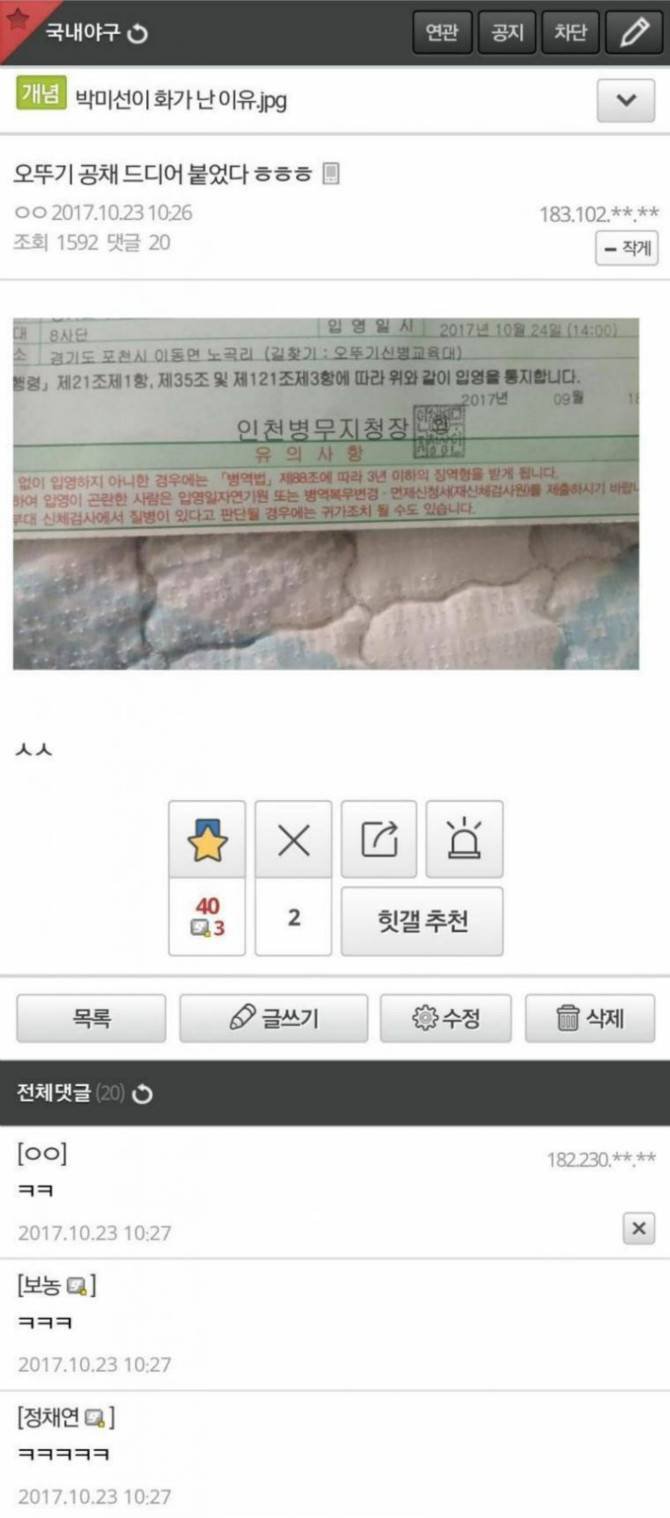 5e547e443554abc18700da360e7e9b4e_1582692404_4662.jpg 5e547e443554abc18700da360e7e9b4e_1582692404_4662.jpg