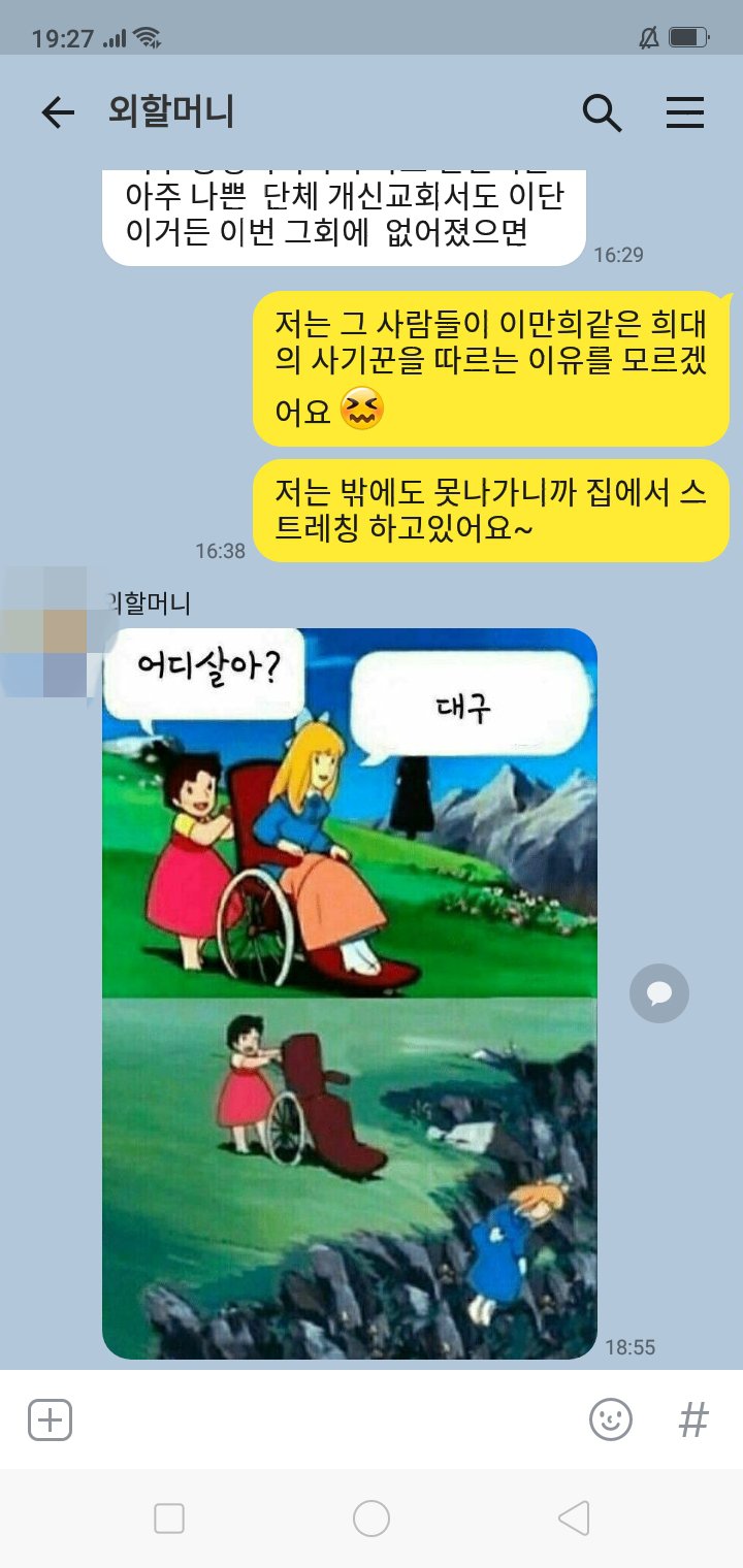 5e547e443554abc18700da360e7e9b4e_1582721620_4208.jpg 5e547e443554abc18700da360e7e9b4e_1582721620_4208.jpg