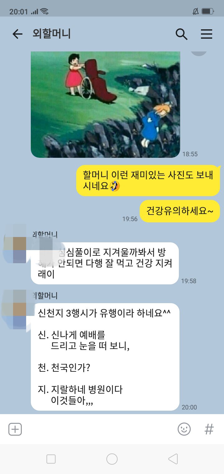 5e547e443554abc18700da360e7e9b4e_1582721623_5783.jpg 5e547e443554abc18700da360e7e9b4e_1582721623_5783.jpg