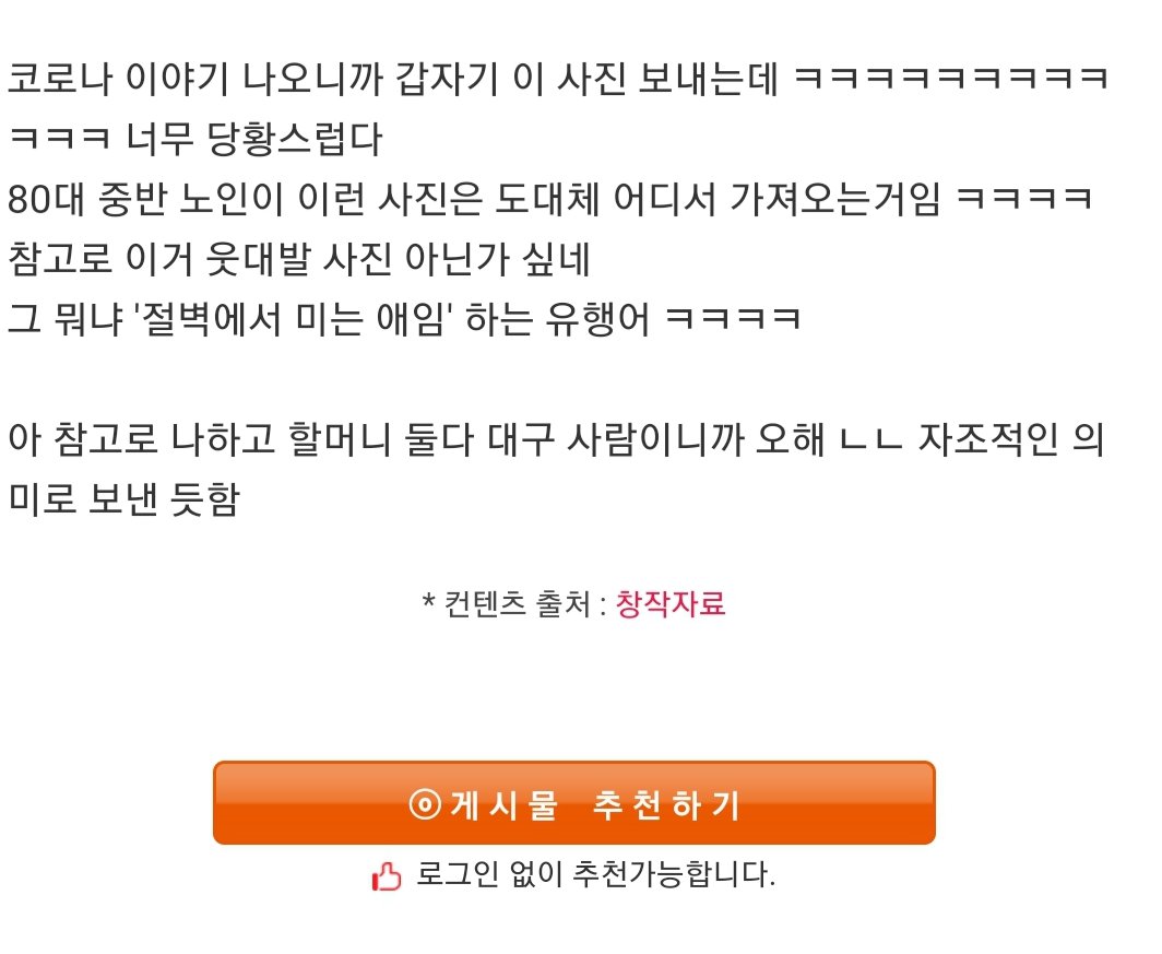 5e547e443554abc18700da360e7e9b4e_1582721627_0747.jpg 5e547e443554abc18700da360e7e9b4e_1582721627_0747.jpg