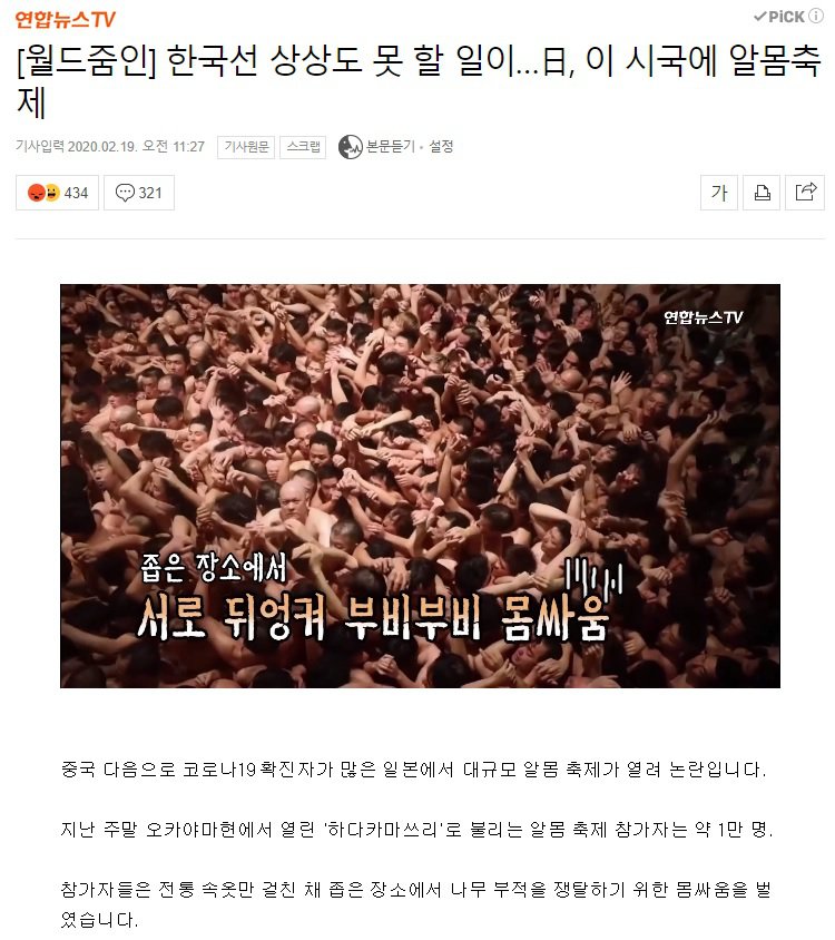 621224a0fbdaf6de8a937202d32767c8_1582856227_5591.jpg 621224a0fbdaf6de8a937202d32767c8_1582856227_5591.jpg