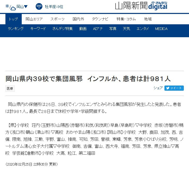 621224a0fbdaf6de8a937202d32767c8_1582856231_6479.jpg 621224a0fbdaf6de8a937202d32767c8_1582856231_6479.jpg