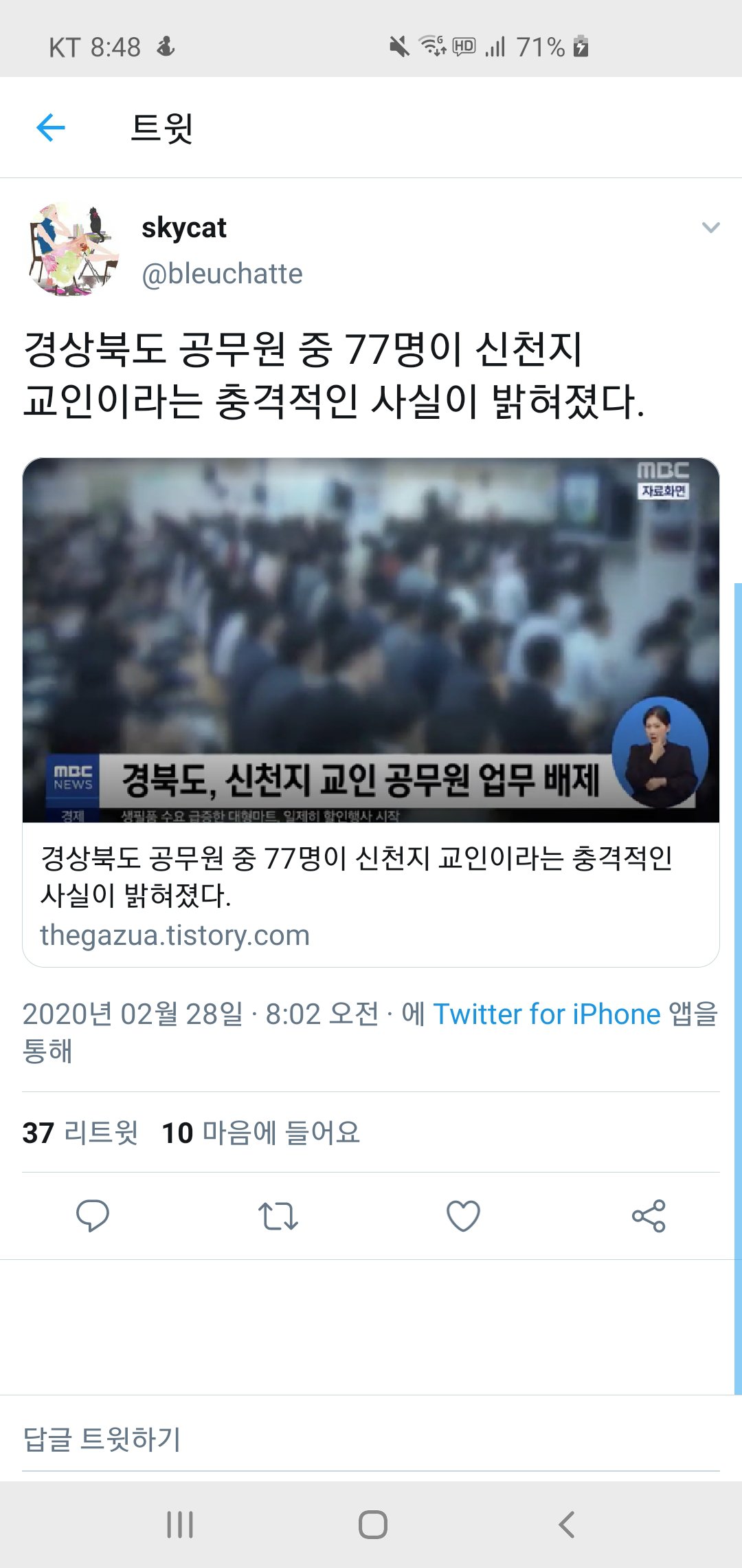 621224a0fbdaf6de8a937202d32767c8_1582856386_7986.jpg 621224a0fbdaf6de8a937202d32767c8_1582856386_7986.jpg