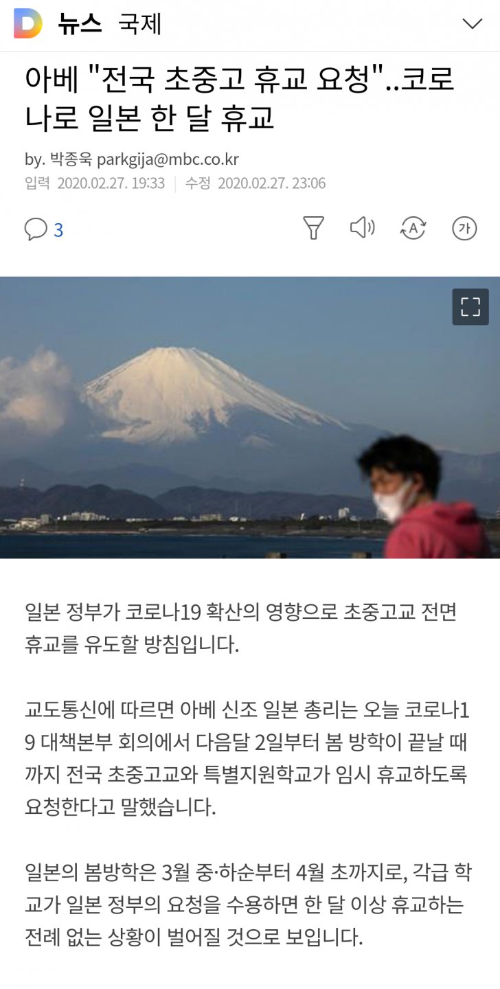 621224a0fbdaf6de8a937202d32767c8_1582859746_22.png 621224a0fbdaf6de8a937202d32767c8_1582859746_22.png