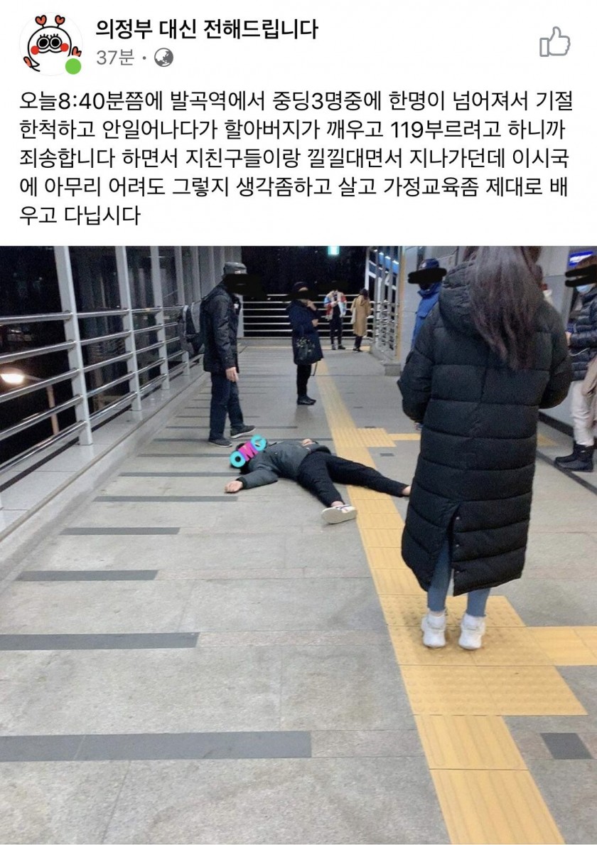 db0ad08803ae824c5895d47f2e4a51b5_1582739425_38.jpg db0ad08803ae824c5895d47f2e4a51b5_1582739425_38.jpg