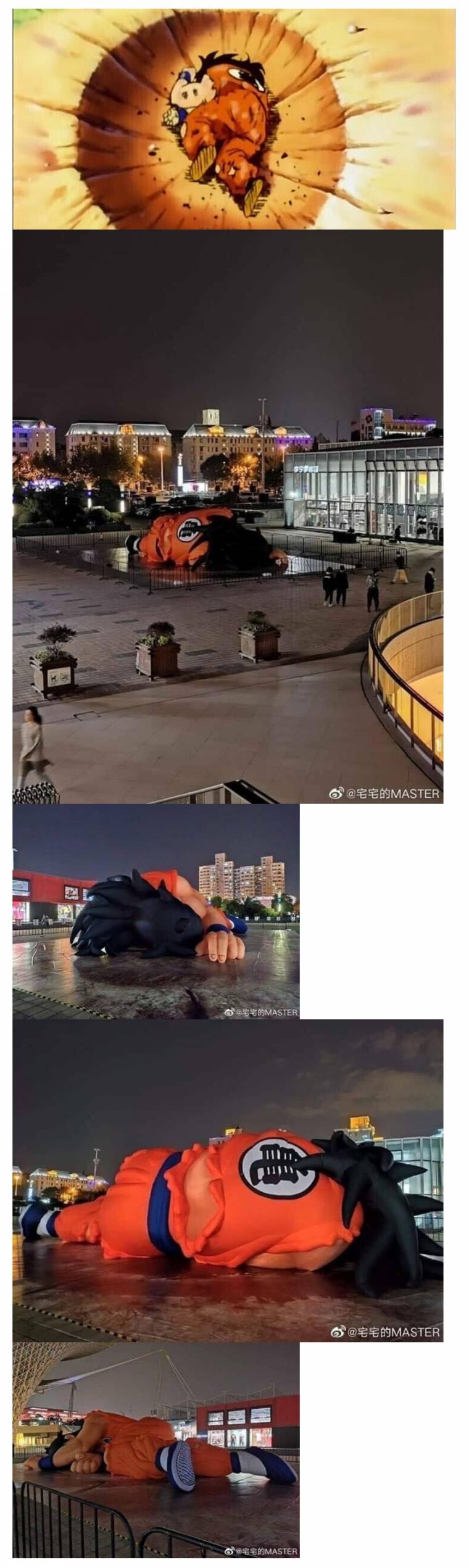 db0ad08803ae824c5895d47f2e4a51b5_1582740079_6307.jpg db0ad08803ae824c5895d47f2e4a51b5_1582740079_6307.jpg