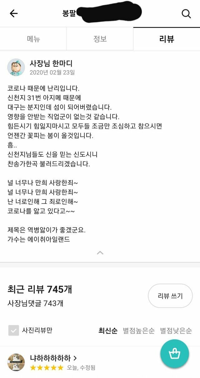 db0ad08803ae824c5895d47f2e4a51b5_1582740207_4471.jpg db0ad08803ae824c5895d47f2e4a51b5_1582740207_4471.jpg