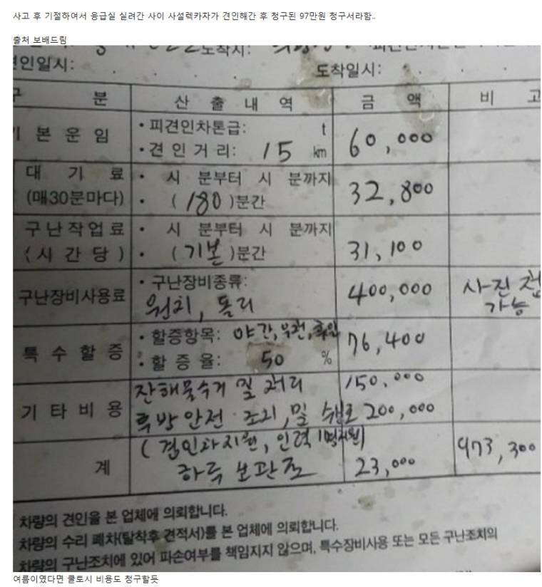 db0ad08803ae824c5895d47f2e4a51b5_1582740270_7172.jpg db0ad08803ae824c5895d47f2e4a51b5_1582740270_7172.jpg