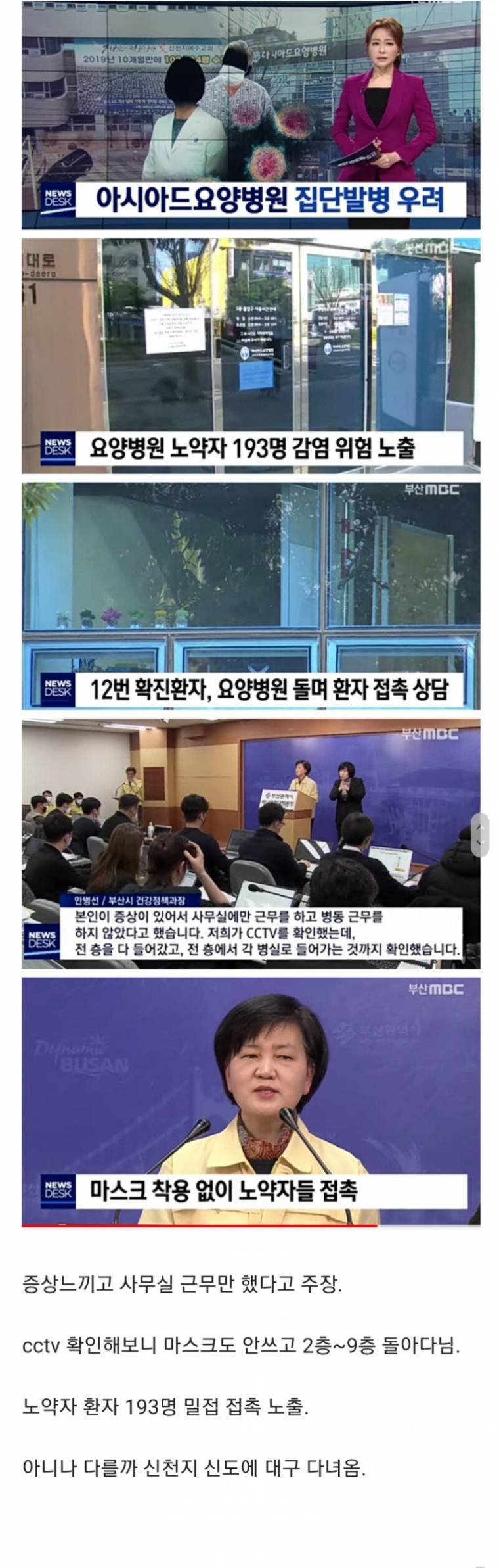 ee0f47b095f0c69a116b1f025f79c638_1582766216_6521.jpg ee0f47b095f0c69a116b1f025f79c638_1582766216_6521.jpg