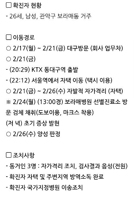 ee0f47b095f0c69a116b1f025f79c638_1582782629_4963.jpg ee0f47b095f0c69a116b1f025f79c638_1582782629_4963.jpg