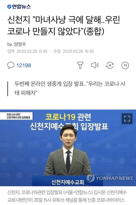 fbdb999166d3d394e0b7653ca99ad0ab_1582917198_7913.jpg fbdb999166d3d394e0b7653ca99ad0ab_1582917198_7913.jpg