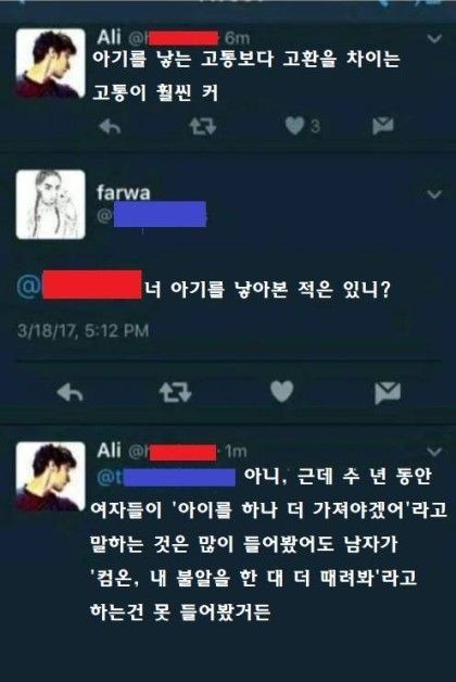 2426f88dc7e422db630a9101858c6c5a_1583111458_1151.jpg 2426f88dc7e422db630a9101858c6c5a_1583111458_1151.jpg