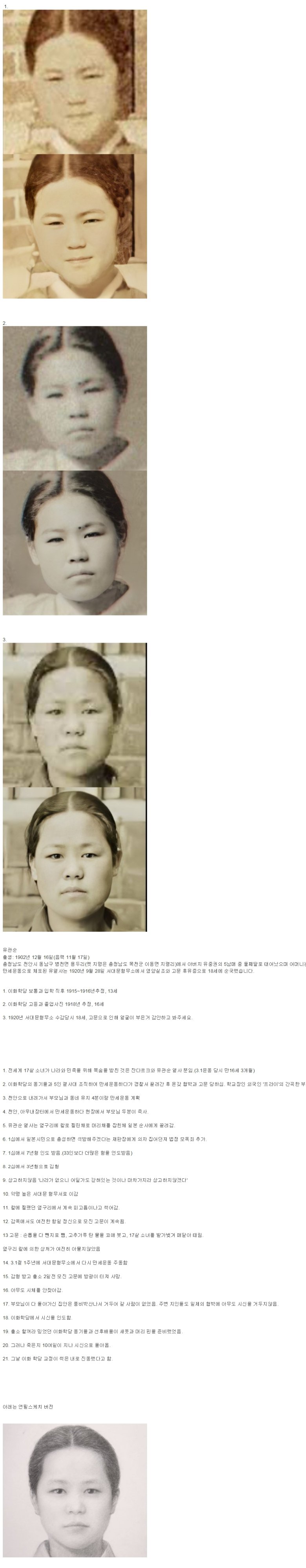 4cbe76fbb1ca44c631a7daa95df35724_1583290962_7098.jpg 4cbe76fbb1ca44c631a7daa95df35724_1583290962_7098.jpg