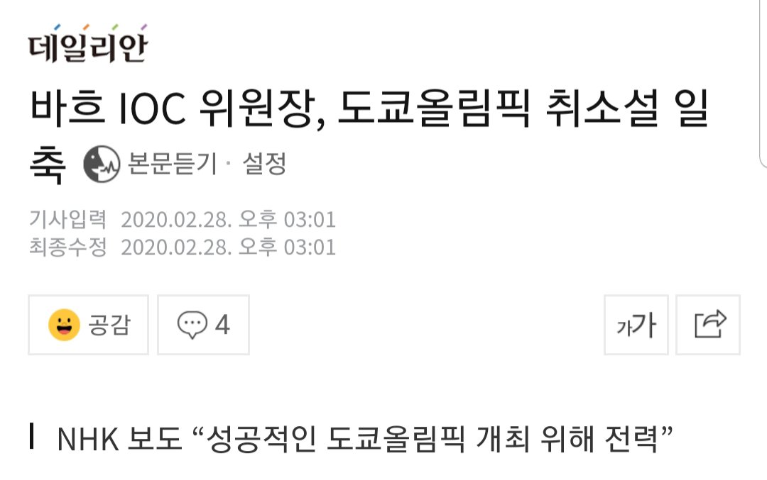 4cbe76fbb1ca44c631a7daa95df35724_1583294041_8399.jpg 4cbe76fbb1ca44c631a7daa95df35724_1583294041_8399.jpg