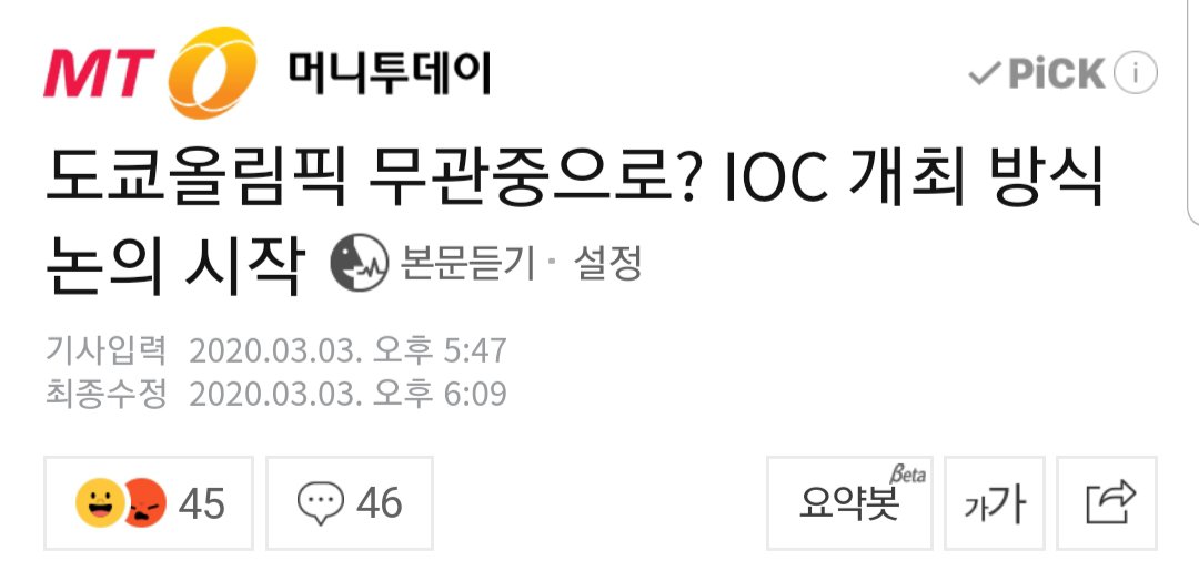 4cbe76fbb1ca44c631a7daa95df35724_1583294041_9799.jpg 4cbe76fbb1ca44c631a7daa95df35724_1583294041_9799.jpg