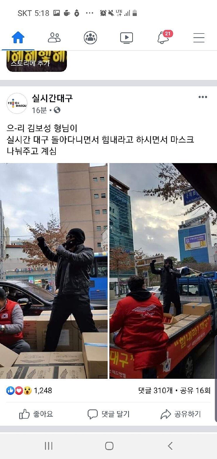 5e30c3fe9e23b0de2d3f46678ed41d8c_1583198275_2993.jpg 5e30c3fe9e23b0de2d3f46678ed41d8c_1583198275_2993.jpg