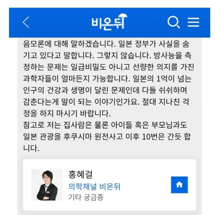 b28a59fe3a4d706c443cd76cb392c7ad_1584404490_6073.jpg b28a59fe3a4d706c443cd76cb392c7ad_1584404490_6073.jpg