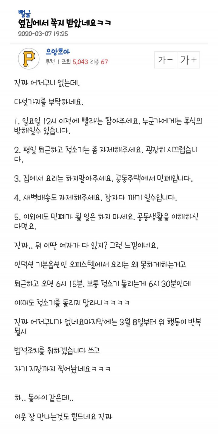 e42fceea09681ebdd8e3763dc7663084_1583636682_1182.jpg e42fceea09681ebdd8e3763dc7663084_1583636682_1182.jpg