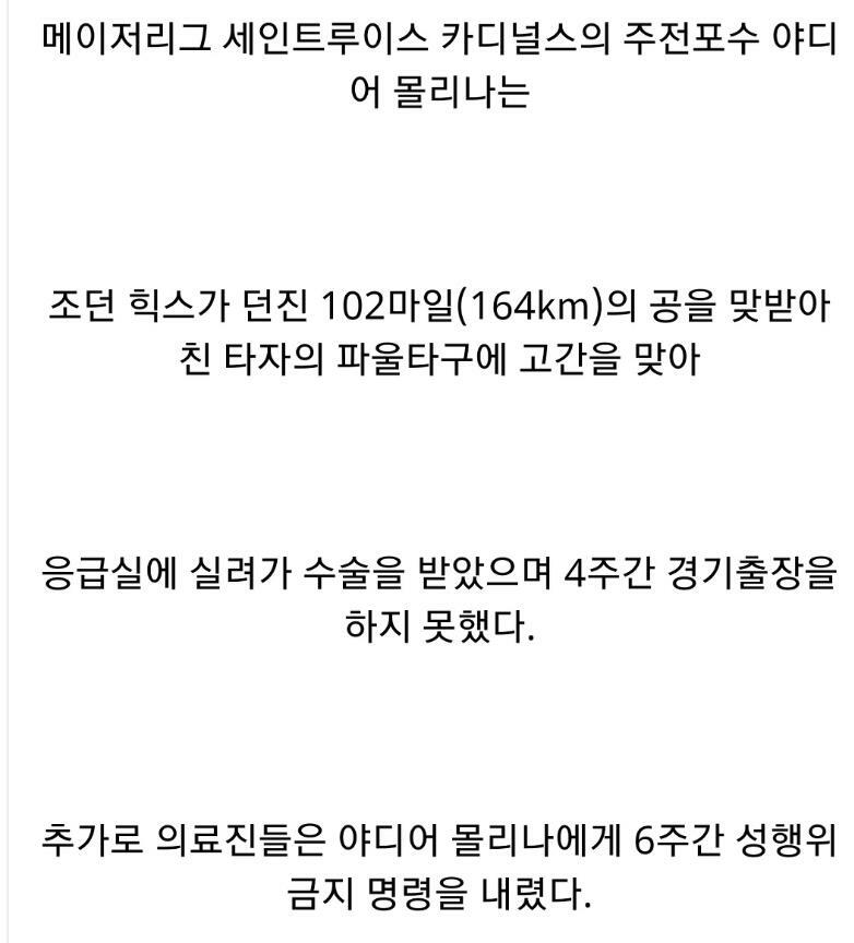 8e4a37c879a57ae0ed9f3862bf338a54_1589844830_757.jpg 8e4a37c879a57ae0ed9f3862bf338a54_1589844830_757.jpg