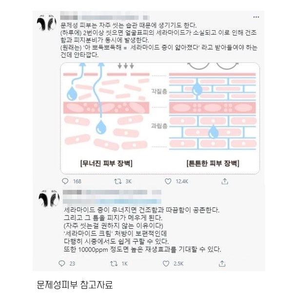 2f3b9b525fc35383dff4e5370e33c56d_1612799931_6255.jpg 2f3b9b525fc35383dff4e5370e33c56d_1612799931_6255.jpg