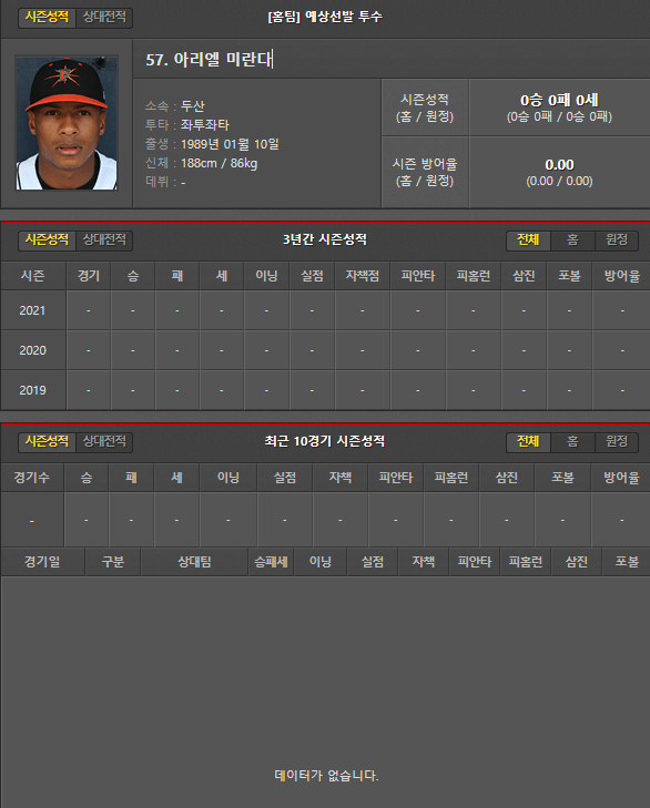 34100c44610a6176619788803e1a2f79_1617728759_7742.png 34100c44610a6176619788803e1a2f79_1617728759_7742.png