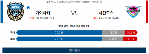 34100c44610a6176619788803e1a2f79_1617729006_0255.png 34100c44610a6176619788803e1a2f79_1617729006_0255.png