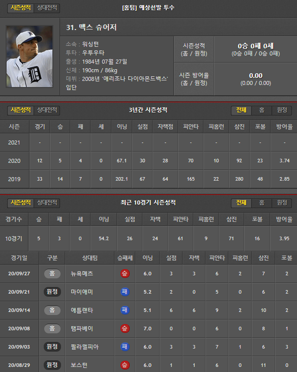 6937ee833e2d8d6e456cd96aea02dab2_1617709584_8435.png 6937ee833e2d8d6e456cd96aea02dab2_1617709584_8435.png