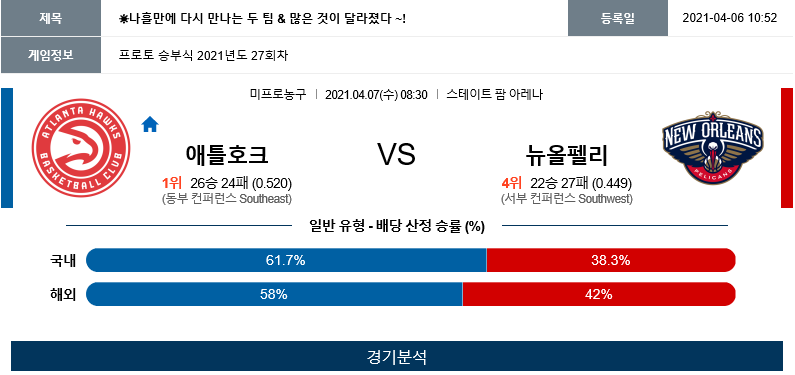 a2874cdccfe376b9aa53a8a0d63e1648_1617711098_6945.png a2874cdccfe376b9aa53a8a0d63e1648_1617711098_6945.png