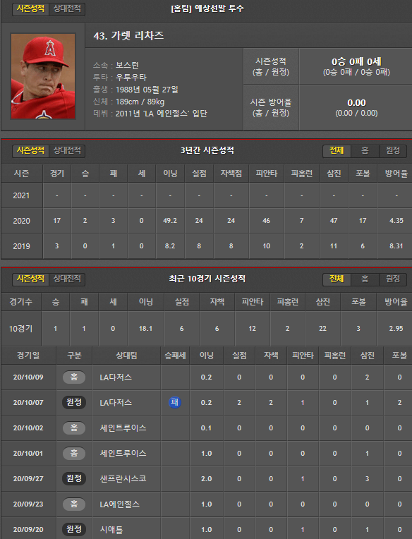 ae6cea4ef9cdebf8bb190d198040b2c4_1617533154_3013.png ae6cea4ef9cdebf8bb190d198040b2c4_1617533154_3013.png