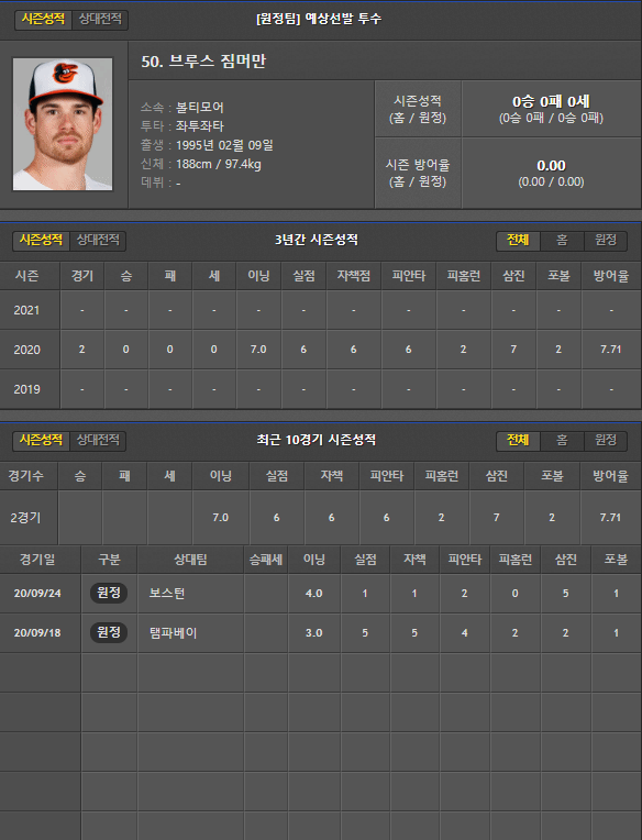 ae6cea4ef9cdebf8bb190d198040b2c4_1617533154_7049.png ae6cea4ef9cdebf8bb190d198040b2c4_1617533154_7049.png