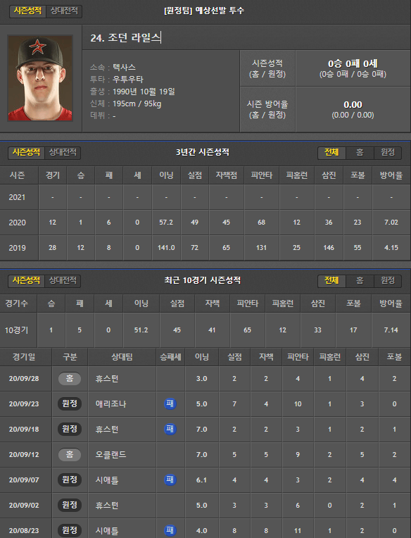 ae6cea4ef9cdebf8bb190d198040b2c4_1617533700_9397.png ae6cea4ef9cdebf8bb190d198040b2c4_1617533700_9397.png