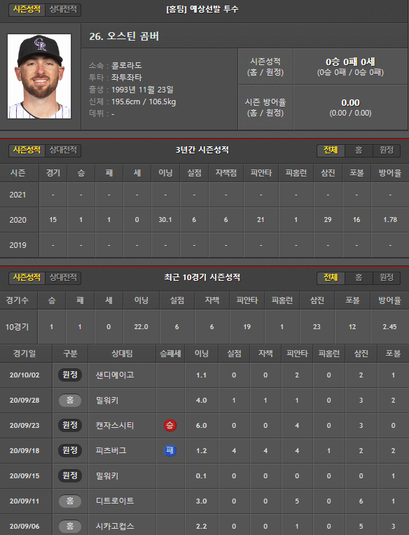 ae6cea4ef9cdebf8bb190d198040b2c4_1617533882_9547.png ae6cea4ef9cdebf8bb190d198040b2c4_1617533882_9547.png