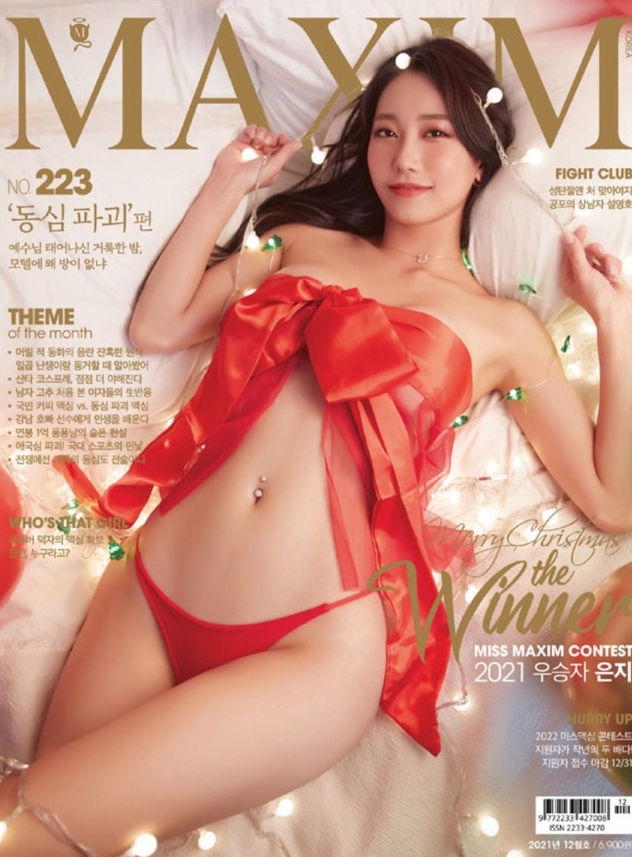 1b1b30f8e9c1013516c85740e16aac21_1638472103_9023.jpg 1b1b30f8e9c1013516c85740e16aac21_1638472103_9023.jpg