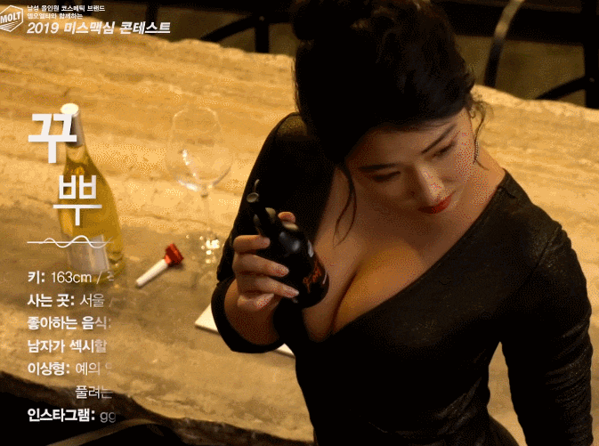 e174aa17d5d884fccbc3ba2cac3757cf_1672926393_0273.gif e174aa17d5d884fccbc3ba2cac3757cf_1672926393_0273.gif