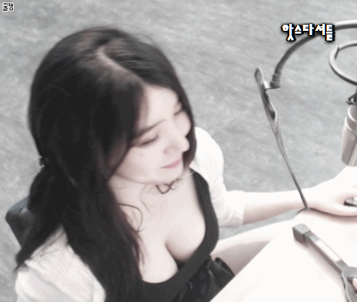 eebe04577b7ef0f56d5f69eee515a0f1_1673023541_9783.gif eebe04577b7ef0f56d5f69eee515a0f1_1673023541_9783.gif