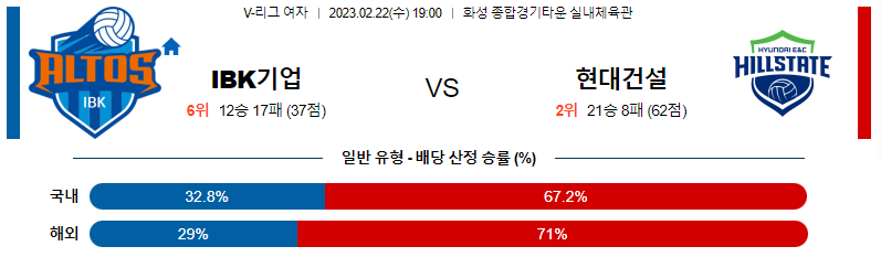 5061ac93d1457e9b5321f5cc7c06a0bd_1677029610_7325.png 5061ac93d1457e9b5321f5cc7c06a0bd_1677029610_7325.png