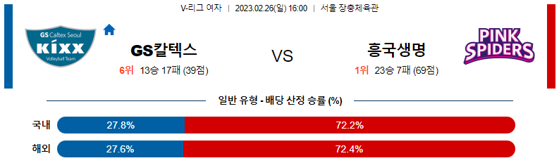 57de85af0431adfd31b5247300a3d08e_1677369170_8435.png 57de85af0431adfd31b5247300a3d08e_1677369170_8435.png