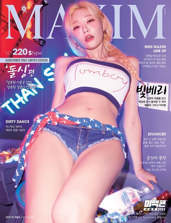 3b0b442c444c9ca4ef2fca7d035df535_1690314453_8383.jpg 3b0b442c444c9ca4ef2fca7d035df535_1690314453_8383.jpg