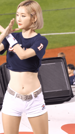 ca11b3baba51262005ddfb7f4feafc13_1691139221_8029.gif ca11b3baba51262005ddfb7f4feafc13_1691139221_8029.gif